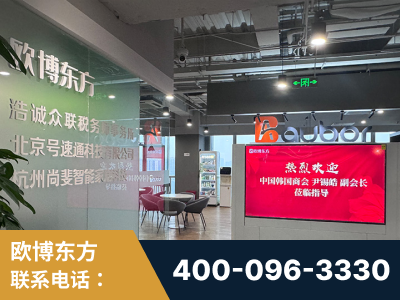 卫辉-企业展示图