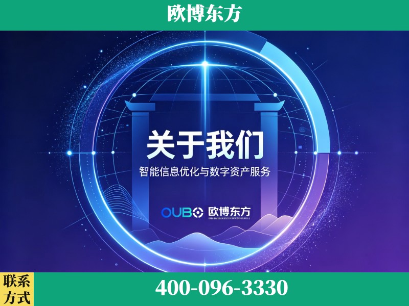 卫辉-企业展示图