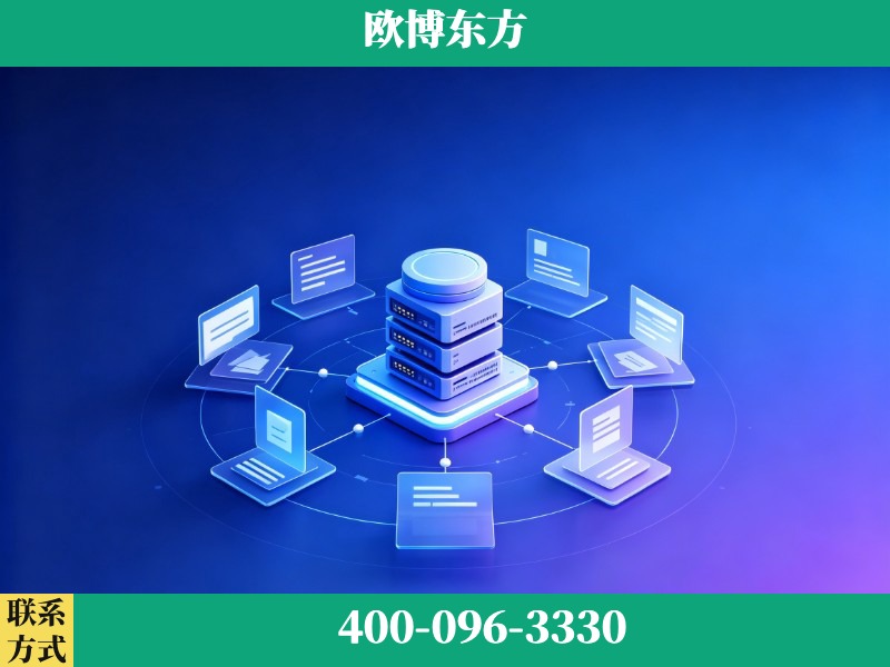 卫辉-品牌优化